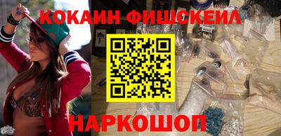 герыч Гусь-Хрустальный
