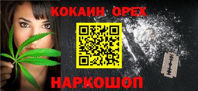 герыч Гусь-Хрустальный