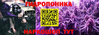 герыч Гусь-Хрустальный
