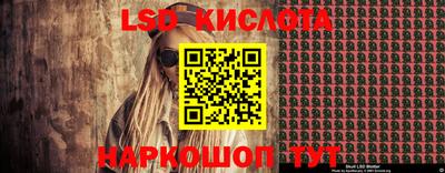 кокаин VHQ Гусев