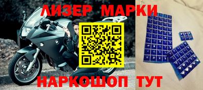 герыч Гусь-Хрустальный