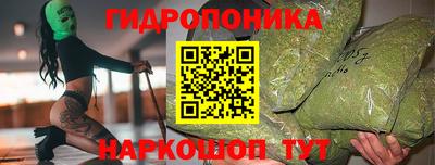 герыч Гусь-Хрустальный