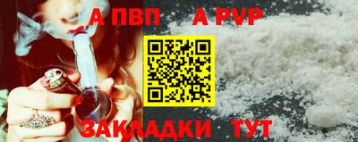 кокаин VHQ Гусев