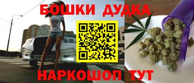 кокаин VHQ Гусев