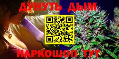 кокаин VHQ Гусев