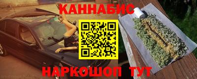 герыч Гусь-Хрустальный