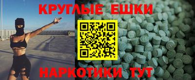 герыч Гусь-Хрустальный