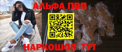 кокаин VHQ Гусев