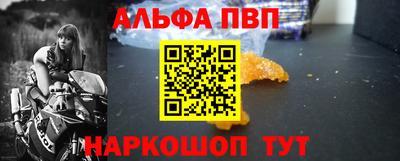 кокаин VHQ Гусев