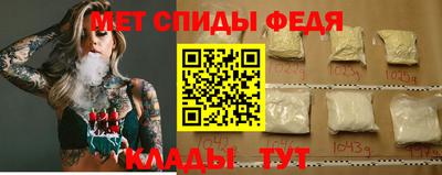 кокаин VHQ Гусев