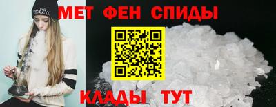 кокаин VHQ Гусев