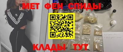 кокаин VHQ Гусев