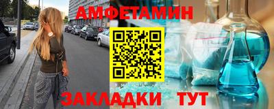 кокаин VHQ Гусев