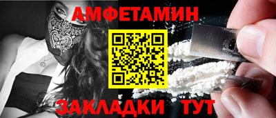 герыч Гусь-Хрустальный