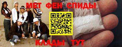 кокаин VHQ Гусев