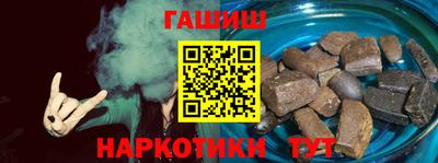 кокаин VHQ Гусев