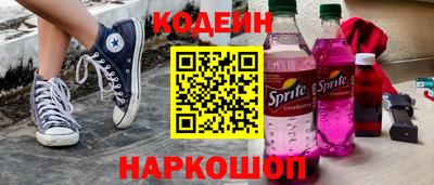 герыч Гусь-Хрустальный