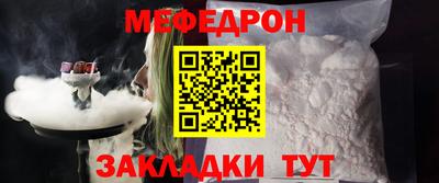 кокаин VHQ Гусев