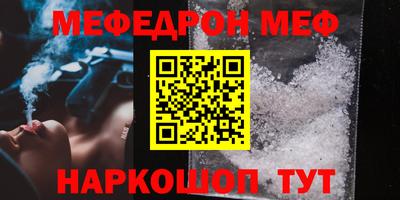 герыч Гусь-Хрустальный